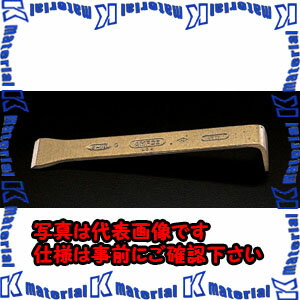 【代引不可】【個人宅配送不可】ESCO(エスコ) 22x200mm デッキスクレーパー(ノンスパーキング) EA642KC-11 [ZES030838]