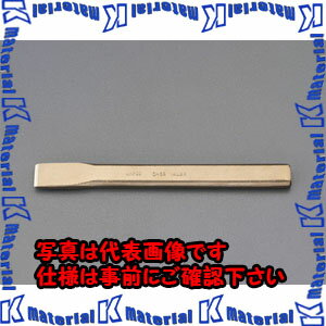 樂天商城 - 【代引不可】【個人宅配送不可】ESCO(エスコ) 150mm チゼル(ノンスパーキング) EA642KF-21 [ZES030859]