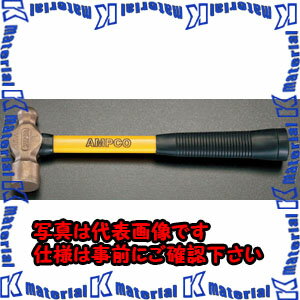 樂天商城 - 【P】【代引不可】【個人宅配送不可】ESCO(エスコ) 900g/43x355mm エンジニアハンマー(ノンスパーキング) EA642KK-900 [ZES030888]