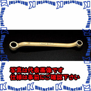 【P】【代引不可】【個人宅配送不可】ESCO(エスコ) 20x22mm めがねレンチ(ノンスパーキング) EA642L-23 [ZES030972]