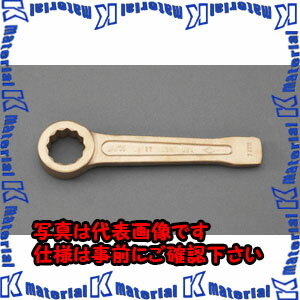 Wrenches - 【P】【代引不可】【個人宅配送不可】ESCO(エスコ) 19mm 打撃めがねレンチ(ノンスパーキング) EA642LA-119 [ZES030982]