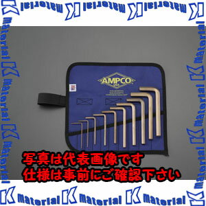 【代引不可】【個人宅配送不可】ESCO(エスコ) 10本組 六角棒レンチ(メトリック・ノンスパーキング) EA642LS-110 [ZES031168]