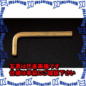 【代引不可】【個人宅配送不可】ESCO(エスコ) 7/16