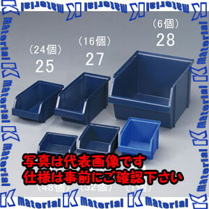 ������ԲġۡڸĿ��������Բġ�ESCO(������) 125x173x 75mm �ѡ��ĥȥ졼(�Ť��ַ�����/32��) EA661CA-23 [ZES031610]