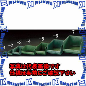 樂天商城 - 【P】【代引不可】【個人宅配送不可】ESCO(エスコ) 108x167 x75mm パーツトレー連結(重ね置型/緑) EA661CM-2 [ZES031668]
