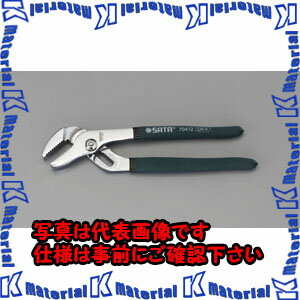 Rakuten - 【P】【代引不可】【個人宅配送不可】ESCO(エスコ) 400mm ウォーターポンププライヤー EA680G-400 [ZES031759]