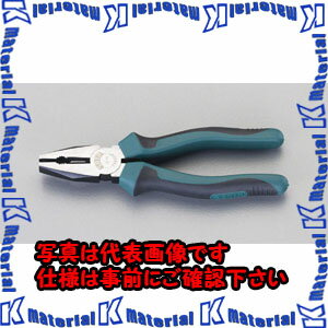 樂天商城 - 【代引不可】【個人宅配送不可】ESCO(エスコ) 200mm ペンチ EA682AA-200 [ZES031773]