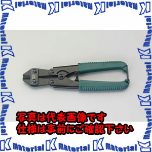 Other - 【P】【代引不可】【個人宅配送不可】ESCO(エスコ) 200mm ボルトカッター EA682H-200 [ZES031792]