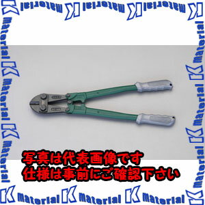 【代引不可】【個人宅配送不可】ESCO(エスコ) 300mm ボルトカッター EA682HA-300 [ZES031793]