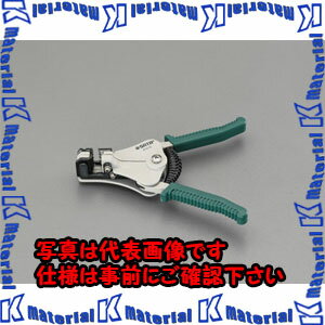 【代引不可】【個人宅配送不可】ESCO(エスコ) 200mm ワイヤーストリッパー EA682JA [ZES031804]