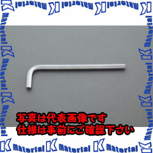 【代引不可】【個人宅配送不可】ESCO(エスコ) 8.0x163mm [Hexagon]キーレンチ EA683AC-8 [ZES031887]