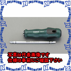 Rakuten - 【P】【代引不可】【個人宅配送不可】ESCO(エスコ) #1x5mm [+ -]ドライバー(差替え式) EA683SG-1 [ZES031994]