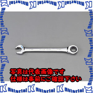 【P】【代引不可】【個人宅配送不可】ESCO(エスコ) 6mm コンビネーションギアレンチ EA684RA-6 [ZES032106]