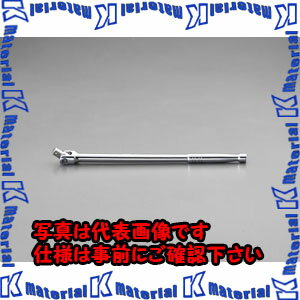 【P】【代引不可】【個人宅配送不可】ESCO(エスコ) 1/2