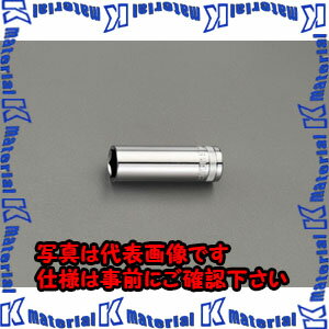 【代引不可】【個人宅配送不可】ESCO(エスコ) 1/2"sqx17mm ディープソケット EA687CT-17 [ZES032614]
