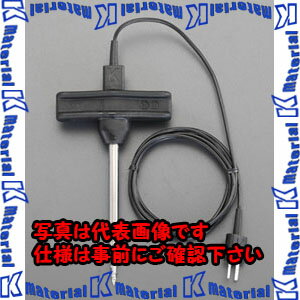 工具 - 【代引不可】【個人宅配送不可】ESCO(エスコ) -60/ +400℃ 冷凍食品用センサー EA701BG-9 [ZES032805]