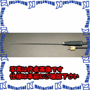 【P】【代引不可】【個人宅配送不可】ESCO(エスコ) 高温用センサー(EA701SD,SE用) EA701SF-2 ZES032835