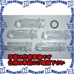 樂天商城 - 【P】【代引不可】【個人宅配送不可】ESCO(エスコ) [EA705EG-10用] フィルターカートリッジ(5個) EA705EG-2 [ZES032877]