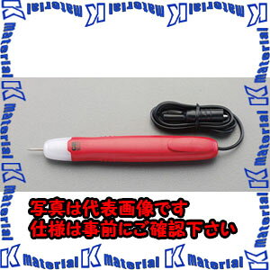 【P】【代引不可】【個人宅配送不可】ESCO(エスコ) 導通テスター EA707D-43 [ZES032933]