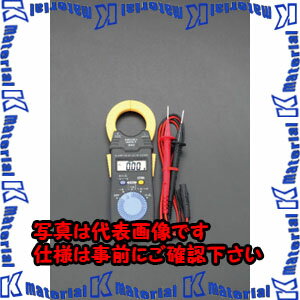 【P】【代引不可】【個人宅配送不可】ESCO(エスコ) クランプメーター(デジタル) EA708B-5 [ZES032986]