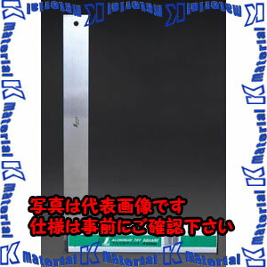 【代引不可】【個人宅配送不可】ESCO(エスコ) 200x140mm スクエアー・アルミ台付 EA719JB-11 [ZES033260](4)
