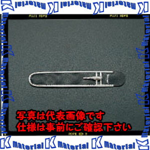 【代引不可】【個人宅配送不可】ESCO(エスコ) 150mm 直尺ケース EA720YF-1 ZES033575