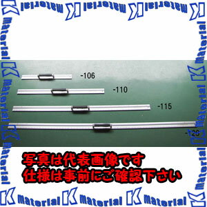 【代引不可】【個人宅配送不可】ESCO(エスコ) 2000mm カッター定規(取手付) EA720YW-120 [ZES033624](4.0)