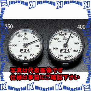 Thermometers - 【代引不可】【個人宅配送不可】ESCO(エスコ) -20゜C/+250℃ 表面温度計(マグネット付) EA722Y-250 [ZES033714]