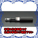 【P】【代引不可】【個人宅配送不可】ESCO(エスコ) 20- 120cN.m/1/4
