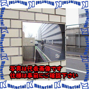 樂天商城 - 【P】【代引不可】【個人宅配送不可】ESCO(エスコ) 150x210mm 凸面ミラー(車庫用・接着式) EA724ZL-1 [ZES034135]
