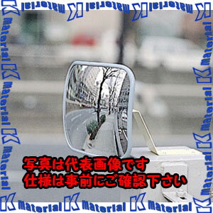 樂天商城 - 【代引不可】【個人宅配送不可】ESCO(エスコ) 230x190mm 凸面ミラー(角型・ガラス飛散防止) EA724ZS-11 [ZES034145]