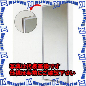 ������ԲġۡڸĿ��������Բġ�ESCO(������) 1200x570mm ʿ�̥ߥ顼 EA724ZW-10 [ZES034189]