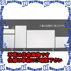 樂天商城 - 【代引不可】【個人宅配送不可】ESCO(エスコ) 54x 86mm 平面ミラー(ステンレス製) EA724ZW-11 [ZES034190]