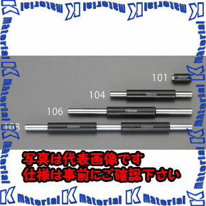 樂天商城 - 【P】【代引不可】【個人宅配送不可】ESCO(エスコ) 200-225mm マイクロメーター基準棒 EA725E-108 [ZES034270]