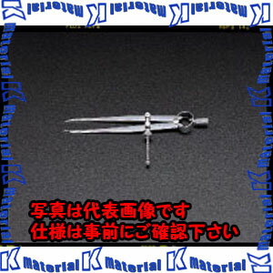 乐天商城 - 【代引不可】【個人宅配送不可】ESCO(エスコ) 100mm ディバイダー EA725KB-100 [ZES034372]