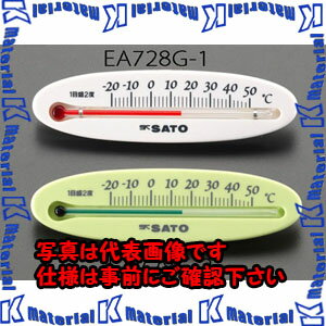 ESCO108x30mm温度計EA...