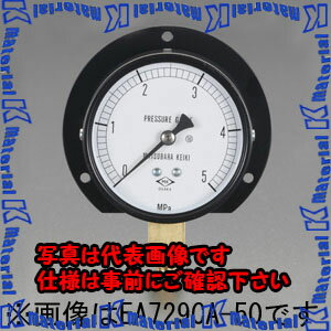 樂天商城 - 【代引不可】【個人宅配送不可】ESCO(エスコ) フレアー1/4