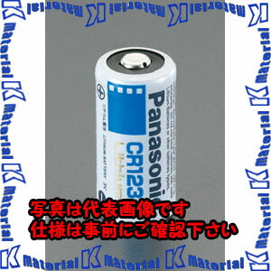 ������ԲġۡڸĿ��������Բġ�ESCO(������) [CR123Ax1��] 3V ������(�������) EA758YC-3B [ZES035701]