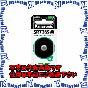 ԲġۡڸĿԲġESCO() (SR726SW)1.55V () EA758YE-20 [ZES035745]