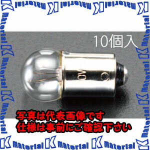 Diy, Supplies - 【代引不可】【個人宅配送不可】ESCO(エスコ) 30V/3.0W/BA9S パイロット球(10個) EA758ZA-14A [ZES035809]