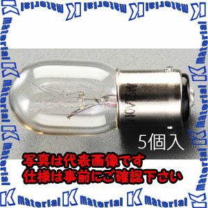 乐天商城 - 【P】【代引不可】【個人宅配送不可】ESCO(エスコ) 220V/ 15W/Wピン 中ナツメ球(5個) EA758ZA-67 [ZES035862]