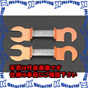樂天商城 - 【P】【代引不可】【個人宅配送不可】ESCO(エスコ) 200A/75mm 銅つめ付ヒューズ(2本) EA758ZP-7E [ZES035940]