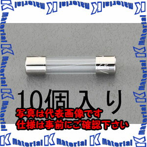 樂天商城 - 【代引不可】【個人宅配送不可】ESCO(エスコ) 125Vx2.0A/φ6.4mm 管ヒューズ(10本) EA758ZY-2 [ZES036111]