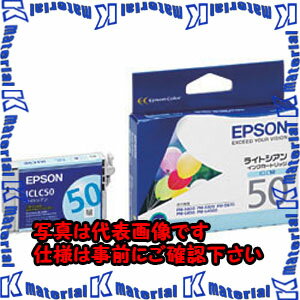 樂天商城 - 【P】【代引不可】【個人宅配送不可】ESCO(エスコ) [エプソン] インクカートリッジ(ライトシアン/ICLC 50) EA759X-104B [ZES036250]