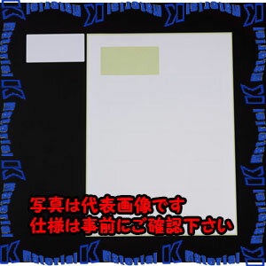 樂天商城 - 【代引不可】【個人宅配送不可】ESCO(エスコ) [A4判 6面]プリンターラベル(粗面対応/10枚) EA759XD-43 [ZES036315]