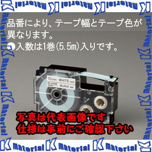 樂天商城 - 【代引不可】【個人宅配送不可】ESCO(エスコ) 46mm テープカートリッジ(白に黒文字) EA761DR-446 [ZES036399]