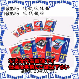 ������ԲġۡڸĿ��������Բġ�ESCO(������) 216x303mm/A4 ��ߥ͡��ȥե����(20��) EA761HE-47 [ZES036470]