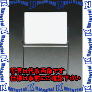 樂天商城 - 【代引不可】【個人宅配送不可】ESCO(エスコ) 900x1200mm ホワイトボード(スタンド付) EA761LE-120 [ZES036501]