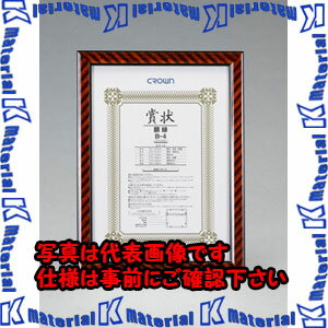 乐天商城 - 【P】【代引不可】【個人宅配送不可】ESCO(エスコ) 554x437mm/A3大判 賞状額 EA761LH-6 [ZES036510]