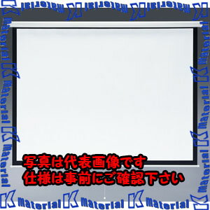 ������ԲġۡڸĿ��������Բġ�ESCO(������) 1930x1486mm �����꡼��(�߲�����) EA761LM-42 [ZES036519]